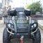 quad bike 300cc water cooled shaft transmission,4X4 ATV EEC