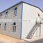 good quality prefabricated sandwich panel house