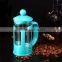 Utility stainless steel polished coffee french press stainless steel plunger coffee pot