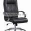 2015 High and executive leather office chair (6046A)