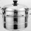 stainnless steel 18/8 steamer pot with Mirror polish & Two-double layer