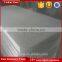 Ice Cristall Gamma Bianco New G603 granite Flamed Finished 50mm thick plate