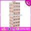 Best Sale 51 Pcs Building Toys Wooden Educational Play Blocks for Toddlers W13D150