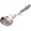 NT-4525 Kitchen Utensil Tool Stainless Steel Skimmer