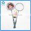 Badminton Racket Wholesale