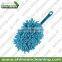 HOT! microfiber quick duster/car cleaning duster/cleaning duster