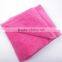 2017 edgeless microfiber car wash towel/laser cutting microfiber car wash towel/laser cutting microfiber car wash cloth