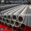 20#Seamless carbon steel pipe