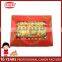 Ball Shape Watermelon Bubble Gum On Paper Ruler