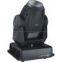 1200W moving   head  light