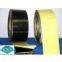 PE anticorrosion tape