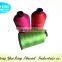  China Heat Resisting Waterproof Nylon Crochet Thread For Bags