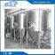 home beer brewing fermenting tanks/pilots