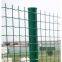 Wave guard rail net