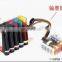 continuous ink supply system