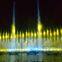 Dancing Music Fountain light show