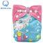 China wholesale comfy baby prefold cloth diapers