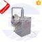 By-400 Lab Coating Machine/High Quality Lab Coating Machine