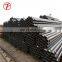 cs 20 dn25 galvanized steel tube black carbon pipe
