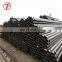 Gi galvanized iron tube standard length mild black pipe