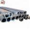 Schedule 80 steel pipe price