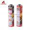 inflatable aerosol spray tin cans with CMYK printing manufacturer in Zengcheng