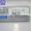 Genuine Nanyue diesel Fuel Injector 0445120224 for WD10 Engine OE: 612600080618