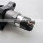 Diesel fuel injector 0445120007 common rail injector 0445120007