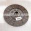 Original ISDe4 ISBE ISDE Engine Parts Clutch Disc 5399705
