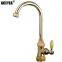 Waterway Solid Brass Cold Water Only Faucet European Style
