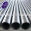 316ti 317 material stainless steel tube