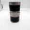Brand New Great Price Vehicle Parts Cylinder Liner Assy 3800328 3800903 For JMC