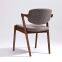 Simple  z shaped dining chair for living room/coffee shop
