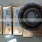 Japan Supplier Ball Bearing 7205A5 TYNSULP4