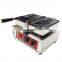 Guangzhou New Power Catering facoty KOREA big stomach fish Maker with CE Certificate