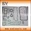 truck Overhaul 4HF1 rebuild kit piston ring liner cylinder head gasket bearing valve crankshaft conrod pump