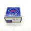 NSK Insert ball bearing SUC206 stainless steel insert bearing SUC206 SUC206-19