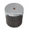 Manufacturer Excavating machinery construction machinery Hydraulic filter element 161065A1 22B6011160 FH3021 Oil filter element