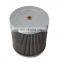 Construction machinery oil filter element HF35531 SH60191 VK6427 Hydraulic oil filter