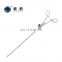 surgical 130 mm needle holder plastic surgery