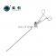 surgical 130 mm needle holder plastic surgery