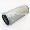 air drier filter air filter for gas turbine C15124/1