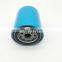 Transmission hydraulic oil filter element PL501-75470
