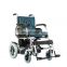 In stock, ship soon! Competitive price lightweight foldable power electric wheelchair