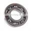 105*225*49mm steel ball bearing 6321 rs deep groove ball bearing 6321z