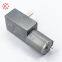 32mm Worm Gear Motor 6v 12V 12 Volt 24v Reduction Gearbox Motor for Vending Machines From Kegu Motor