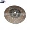 Clutch Disc Oem 1878000968 for MB Truck Clutch Pressure Plate