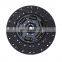 European Truck Auto Spare Parts Clutch Disc Oem 1878002458 1669138 8112604 for VL Truck Clutch Pressure Plate