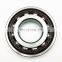 Single Row Super Precision Angular Contact Ball Bearing 7005 ACE/HCP4BVG275
