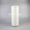 UTERS filter  replacement of  PALL sheild machine hydraulic oil  filter element НС8304FKТ16H